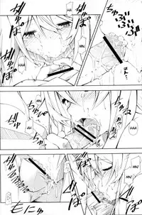 [Mousou Dokei (Iwasaki Takashi)] Shokuhou-san no 5x0 (Toaru Kagaku no Railgun) [English] [Tigoris Translates] [2013-08-25]