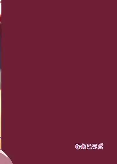 DeliHeal Yondara Saori ga Kite Sonomama Ecchi Suru Hon | The Book Where I Hired A Sex Worker But Then Saori Showed Up And Just Like That We Had Sex