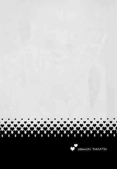 Sekai Ichi Yukiyatsu