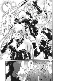 [Manabe Jouji] Dokusai Club 1 [Digital]