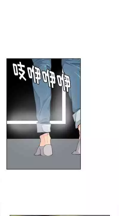 慾望人妻 1-40