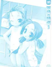 [Anthology] Tenshi no Yuuwaku