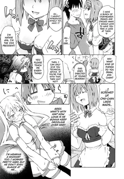 Imouto wa Doujin Shoujo Cosplay Kei Ch.1-8