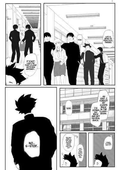 [updown] Tenkousei wa Otoko no ko | The Transferred Tomgirl [English] [Mr_Person Translation] [Digital]