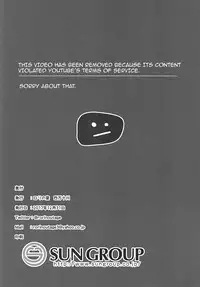 (C93) [Rorinoutage (Shimantogawa)] #Ai-chan Guukawa (Kizuna Ai) [English] {doujins.com}