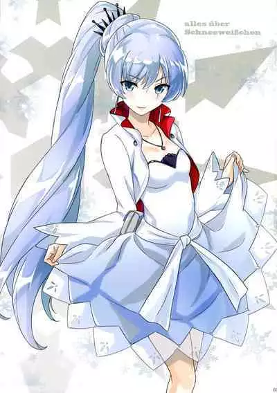 alles uber Schneeweisschen