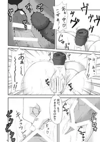 (C78) [Navy Blue (Shenleqizhen)] Angel fall. (Angel Beats!)