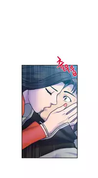 Ghost Love Ch.1-20.5 (English) (YoManga) (Ongoing)