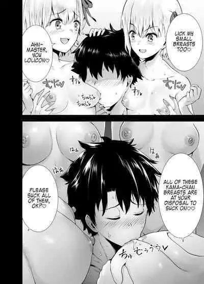 [Yosinobu] Kama-chan to Haremux!! | Sexarem with Kama-chan!! (Fate/Grand Order) [English] [Kappasa]