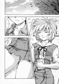 (C91) [Studio Wallaby (Kura Oh)] Sekai o Tsumugu Megami-tachi -Saisei Seikatsu- (Neon Genesis Evangelion) [Chinese] [M-No-Tamashii×Re-TakeLove×Memories 1995.11.8]