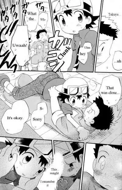 (HaruCC8) [KuruGuru DNA (Hoshiai Hilo)] Hana mo Arashi mo Fumikoete | To Overcome Flowers and Storms (Digimon Frontier) [English] [yaoihaven]