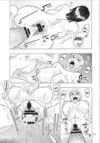 (C75) [ACID-HEAD (Murata.)] Nami no Koukai Nisshi EX NamiRobi 3 (One Piece) [English] [SaHa]