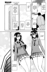 [Sanbun Kyoden] maso-mess [English] [_ragdoll]