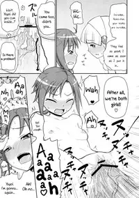 (C82) [Koppun (Hone)] Futari Smile | A Couple of Smiles (Smile Precure!) [English] {5 a.m.}