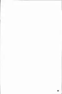 [Shiomaneki] Sasoi Chichi | 誘惑乳 [Chinese]