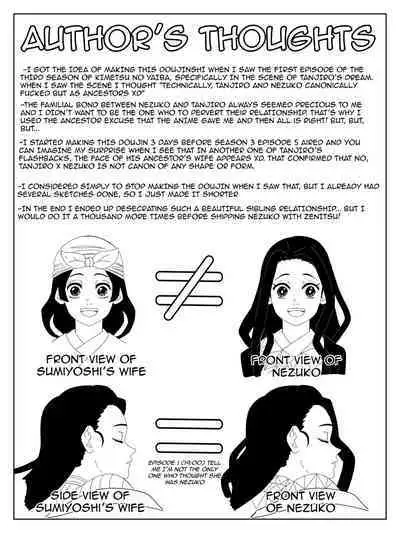 [Hiki] Past Memories (Kimetsu No Yaiba) [English] (The NekoMancers)