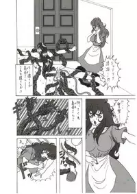 [Circle White Elephant] Shokushu Kanran 2