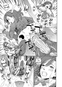 [Dakouin Saburou] 2 Nen F Gumi Zen'in Seikou Ch.1-4 [English]