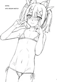 (C91) [HJUKISM (Hikoma Hiroyuki)] Minna de Umi ni Kitayo -side B- (Fate/kaleid liner Prisma Illya) [English] {Hennojin}