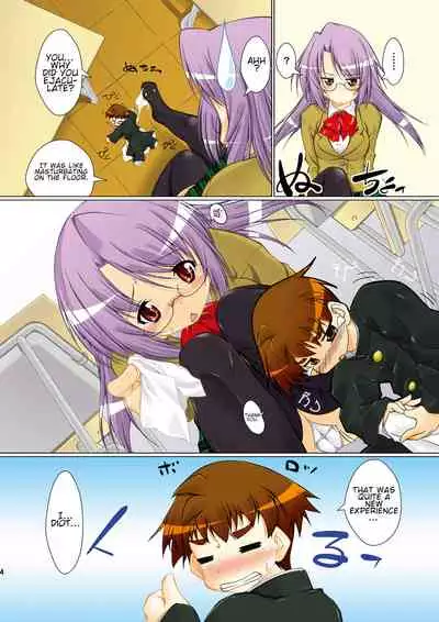 Microne Magazine Vol. 12