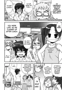 [Harukaze Do-jin] Aoi-chan Attack! Ch.2-6, 9 [English] [biribiri]