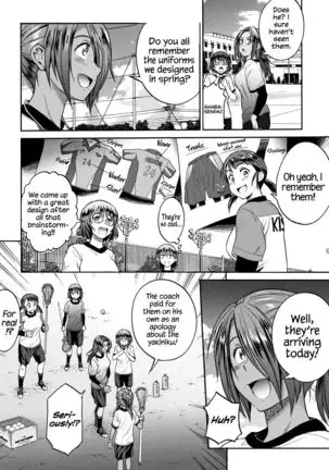 Jyoshi Luck! | Girls Lacrosse Club! ~2 Years Later~ 2 Ch. 1.5, 4.5 =The Lost Light=