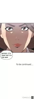 [Kurenai] Club Sodom Ch.1-11 (English) (Ongoing)