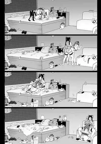 Futanari Oba-san Basaki no Mesugaki to Berochuu Sex | A Horny Girl French Kisses And Has Sex With An Older Futanari Woman