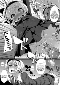 (C81) [Narumiya (Narumiya)] Tama Tama Shippo (Touhou Project) [English] [biribiri]