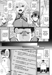 (C79) [Youkai Tamanokoshi (CHIRO)] Russell no Saimin Kyoushitsu (Super Robot Wars OG) [English] {doujin-moe.us}