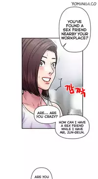 Ghost Love Ch.1-20.5 (English) (YoManga) (Ongoing)