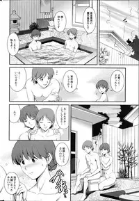 Action Pizazz 2013-04