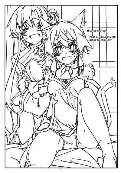 Asuna Kounin de SeFri ni Natta Sinonon Daishouri | A Big Victory for Sinonon After She Becomes Asuna Approved Sex Friend