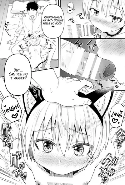 (Boys Parade 4) [Reiwa no Kumaya-san (Tori)] Souta-nyan ni naru nyaa | Kanata-nyan Becomes a Cat nya~ [English] {Chin²}