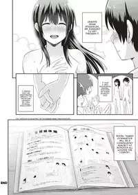 Danjo Pair de Yarou! Zenra-gumi Taisou | Naked Gymnastics: Let's Do It In a Male and Female Pair!