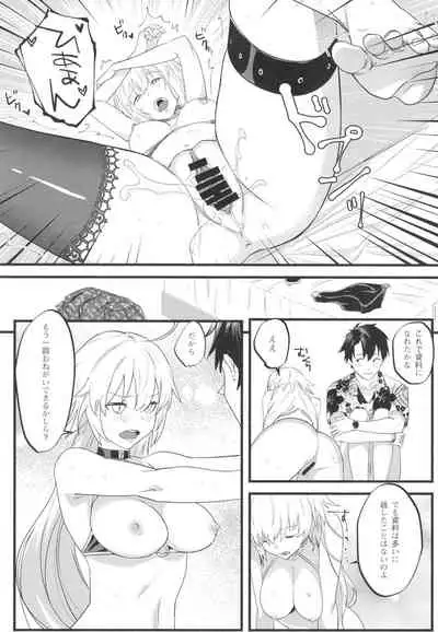 Jeanne Senyou Assistant