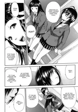 Rinkan Gakuen | Gang Rape School Ch.1-4
