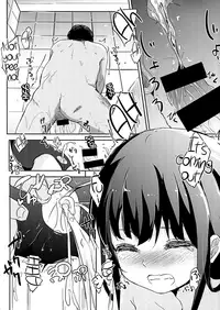 (C92) [horonaminZ (horonamin)] Shoujo Terrarium 3 [English] {Hennojin}