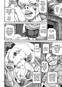 [Ameyama Telegraph (Ameyama Denshin)] Onaho Gurumi de Fude Oroshi | Losing Her Virginity with an Onahole [English] [gustmonk] [Digital]