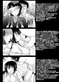 [Great Canyon (Deep Valley)] Girls & Semen 2 ~Nishizumi Maho ga Sukebe Oyaji to Enkoudou Shoubu! Seishi Tekkoudan Shuuchuu Shageki de Shojo Maku Soukou Kantsuu & Dengeki Seishoku Sakusen Sarechau Hon~ (Girls und Panzer) [Digital]