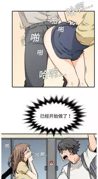 色花穴 Chinese(1-5)