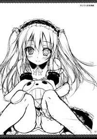 [Mugen@works (Akiduki Akina)] Ware wa Tomodachi Nado Iranu | Friends are not a necessity (Boku wa Tomodachi ga Sukunai) [English] [Rin] [Digital]