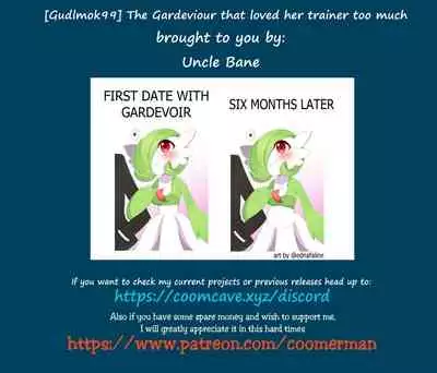 [Gudlmok99] The Gardevior that loved her trainer too much (Pokemon) [English] [Uncle Bane]
