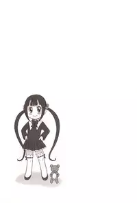 (C86) [Kaiten Sommelier (13.)] Shiritsu Risshin Gakuen ~Seishori Iin Soushuuhen~