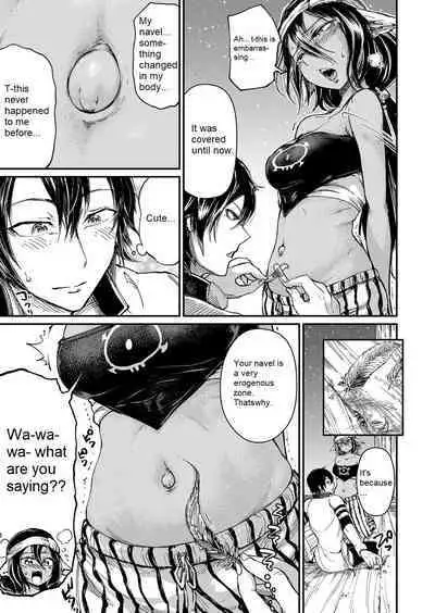 Soukai no Heso Kaizoku Ch. 2 Kokurou Tsukiyo ni Naku | Navel Fetish Pirates 2