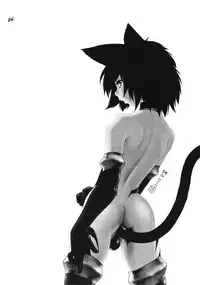 [Otokonoko Tankyuu Iinkai (Various)] Boys be delicious