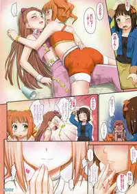 [ASGO (Zanzi)] IM@S Full Color Book Collection (THE iDOLM@STER)