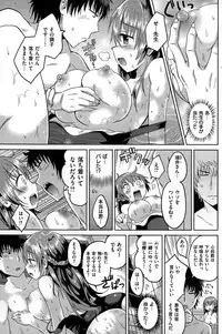 COMIC Kairakuten BEAST 2015-01