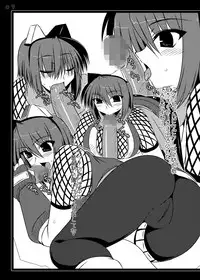 [Shichiyou Souryuujin (Soushin Souma)] Ore-teki Bakuretsu Kyuukyokuken (Gouma Reifu Den Izuna) [Digital]