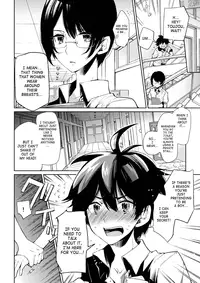 (Shota Scratch 19) [Sakusaku Kangen Noushuku (Matashita Kintama)] Brassiere D○ Soccer-bu ni Masawareru | Brassiere D Passed Around In The Soccer Club [English] [SaHa]